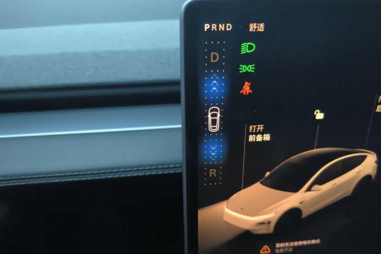 特斯拉 Model Y 2025款 长续航全轮驱动版局部细节18