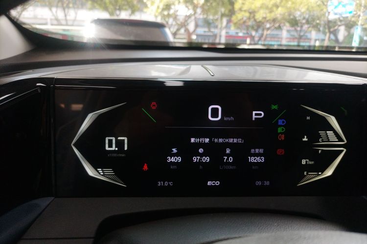 广汽传祺 传祺GS3 2023款 影速 270T 劲享版局部细节14