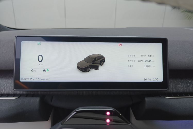 蔚来ES7 2022款 75kWh局部细节14