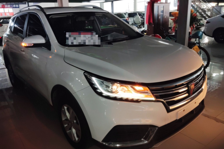 荣威RX3 2020款 1.6L 手动超爽进取版车身外观6002