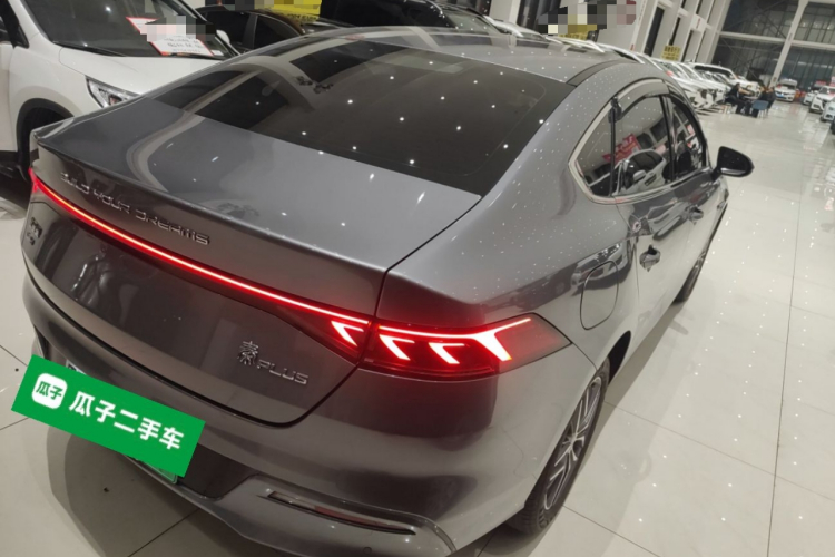 比亚迪 秦PLUS 2024款 荣耀版 DM-i 120KM领先型车身外观7