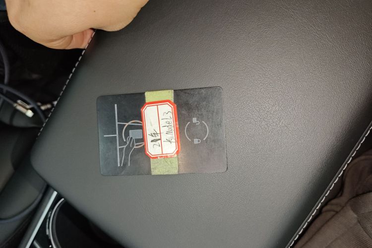 特斯拉 Model 3 2020款 改款 长续航后轮驱动版中控内饰7001