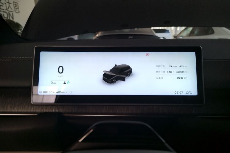 蔚来ES6 2024款 75kWh中控内饰14