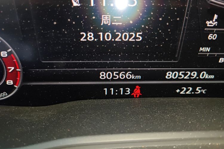 奥迪Q5L 2018款 40 TFSI 荣享时尚型 国V中控内饰15