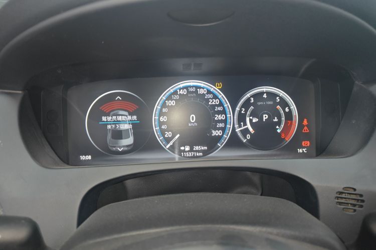 捷豹XEL 2018款 2.0T 200PS 尊享版局部细节14