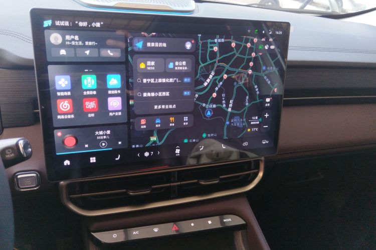 捷途X90 PRO 2024款 1.6T DCT豪华版 7座局部细节16