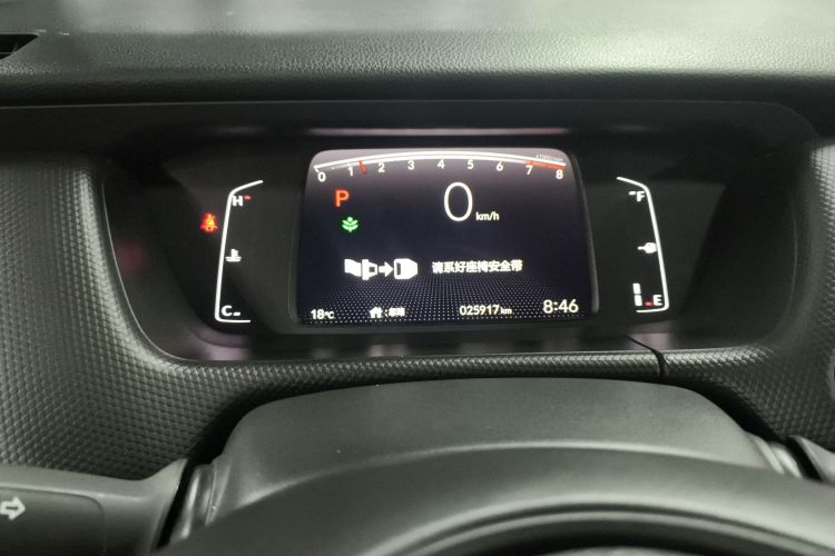 本田 飞度 2023款 1.5L CVT潮享版中控内饰14