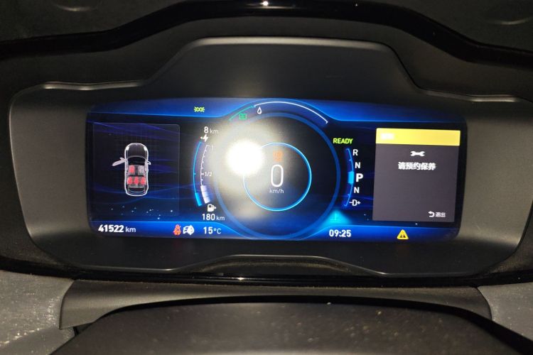 领克02新能源 2019款 1.5T PHEV Pro中控内饰14