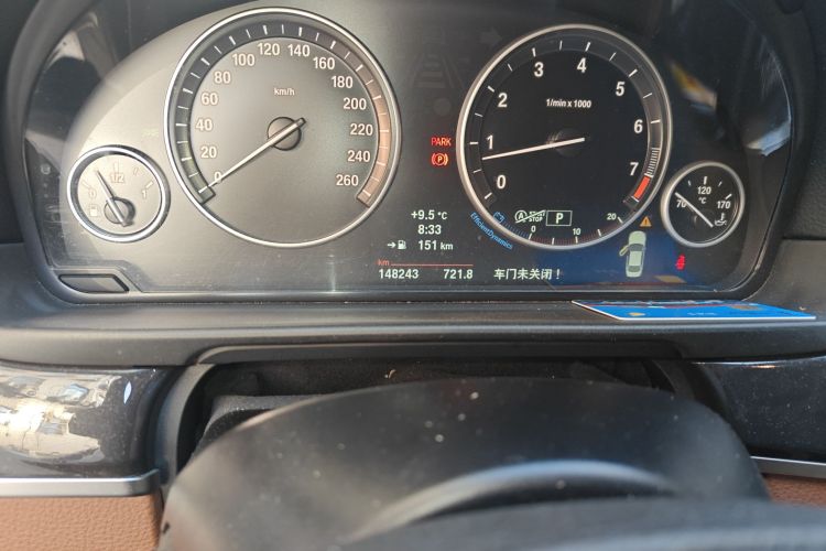 宝马5系(进口) 2014款 520i 典雅型中控内饰15