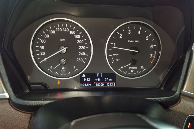 宝马X1 2018款 xDrive20Li 尊享型中控内饰14