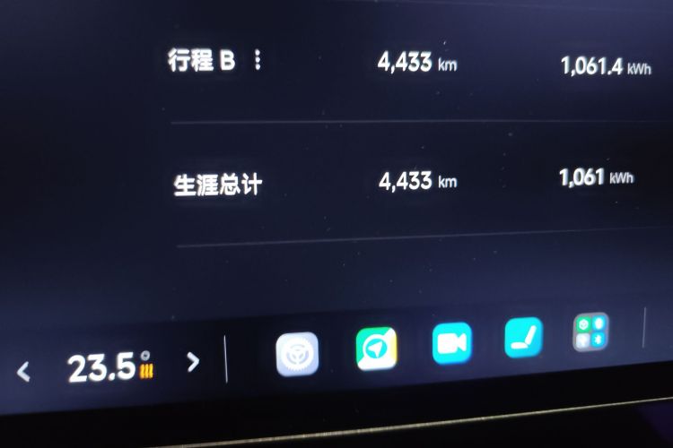 小米汽车 小米SU7 Ultra 2025款 Ultra中控内饰15