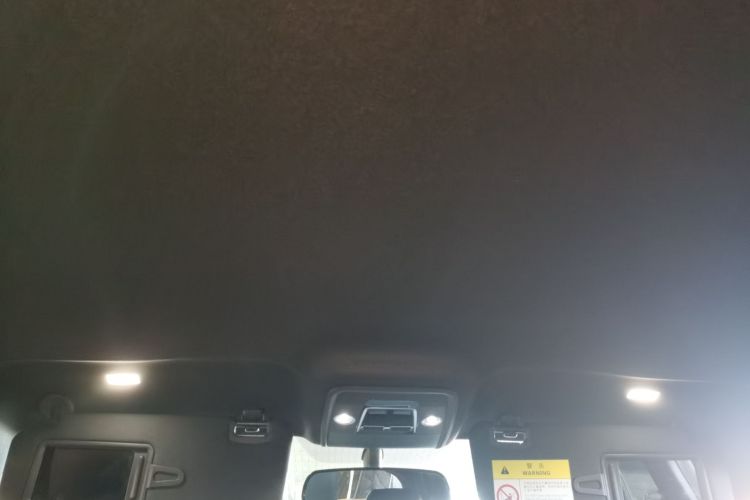 比亚迪 海鸥 2023款 自由版中控内饰22