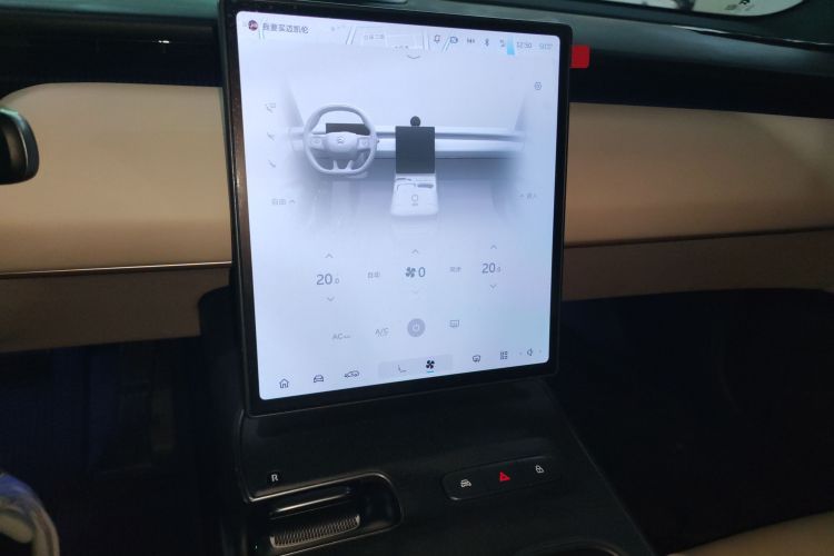 蔚来ET5 2022款 75kWh中控内饰16