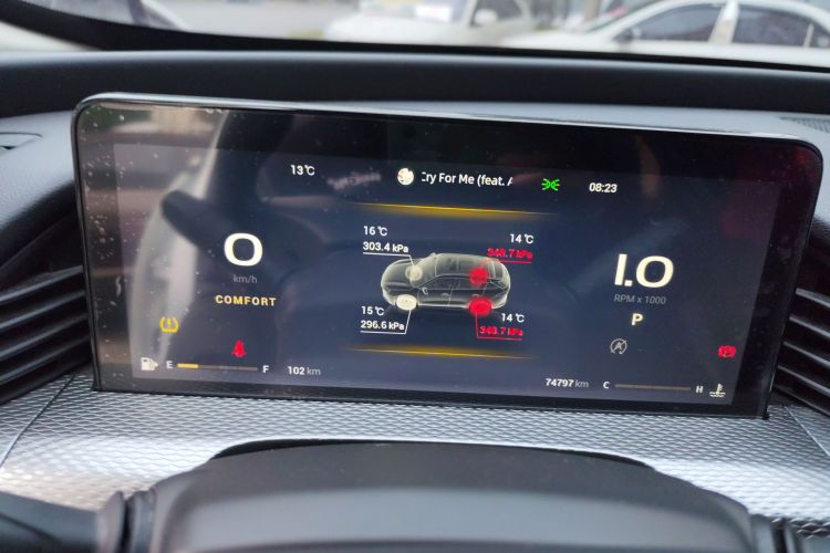 观致7 2020款 1.6T 巡航豪华型中控内饰14