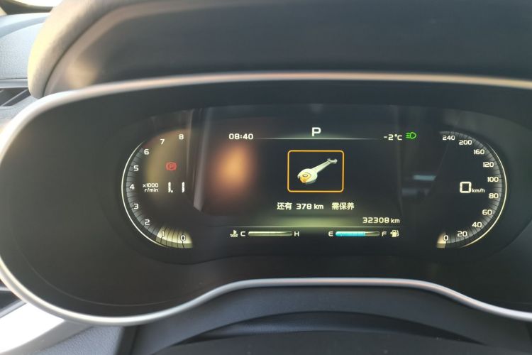 吉利汽车 帝豪 2018款 1.5L CVT向上互联版中控内饰14