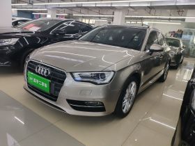 奥迪A3 2016款 Sportback 35 TFSI 风尚型