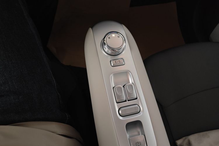 长安启源 长安Lumin 2025款 205km 香沁款局部细节18