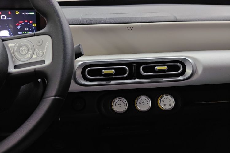 五菱汽车 宏光MINIEV 2024款 第三代 215km 青春版局部细节16