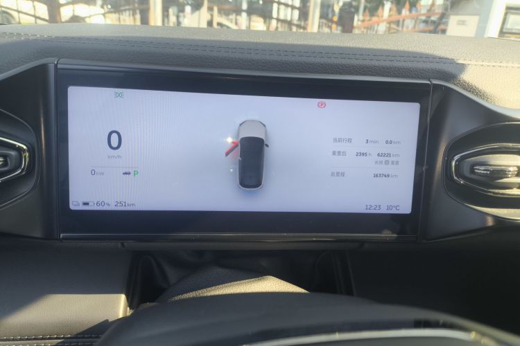 蔚来ES6 2020款 420KM 运动版局部细节14