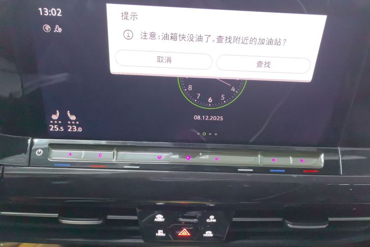 大众 高尔夫 2023款 改款 280TSI DSG R-Line Lite中控内饰16