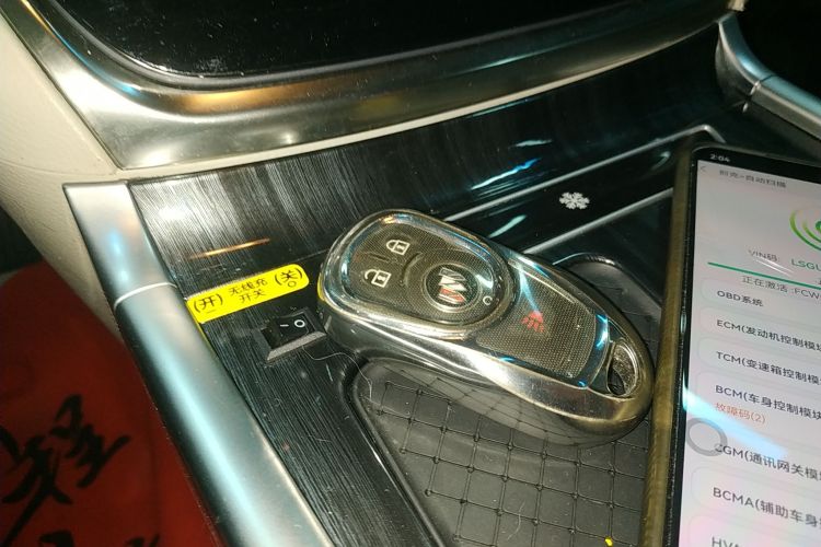 别克GL8 2022款 陆上公务舱 652T 舒适型中控内饰11