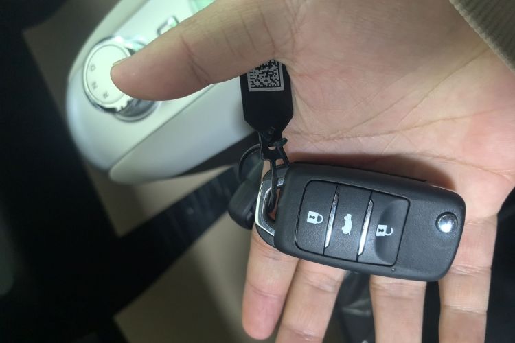 长安启源 长安Lumin 2025款 205km 香沁款中控内饰11