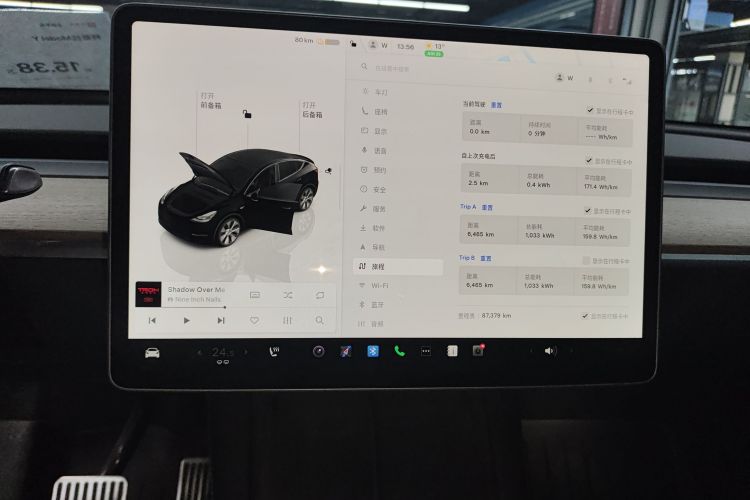 特斯拉 Model Y 2022款 改款 后轮驱动版局部细节16