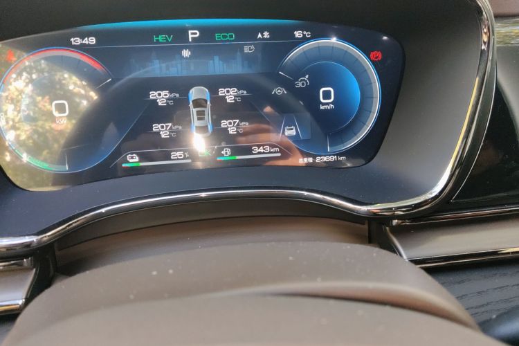 比亚迪 汉 2022款 DM-i 121KM 尊享型中控内饰15