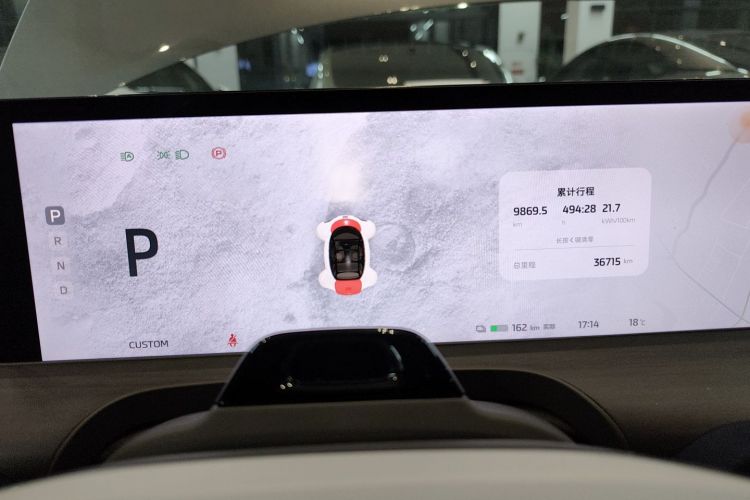 智己汽车 智己L7 2022款 Pro局部细节14