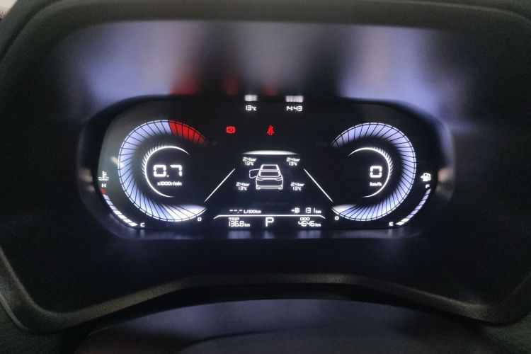 吉利汽车 帝豪 2023款 第4代冠军版 1.5L CVT尊贵型中控内饰14