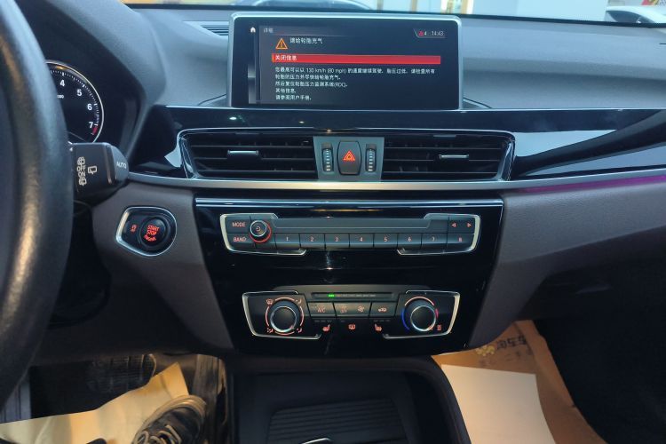 宝马X1 2020款 sDrive20Li 时尚型局部细节16