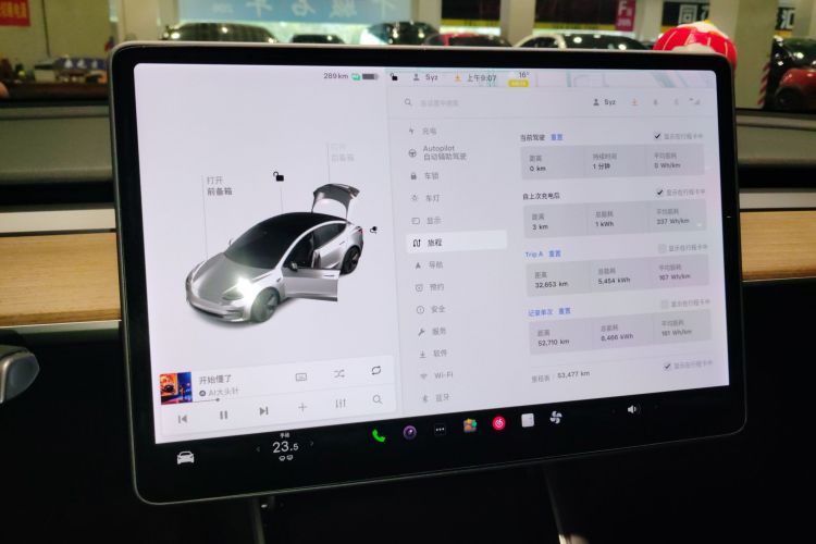 特斯拉 Model 3 2020款 改款 标准续航后驱升级版局部细节14