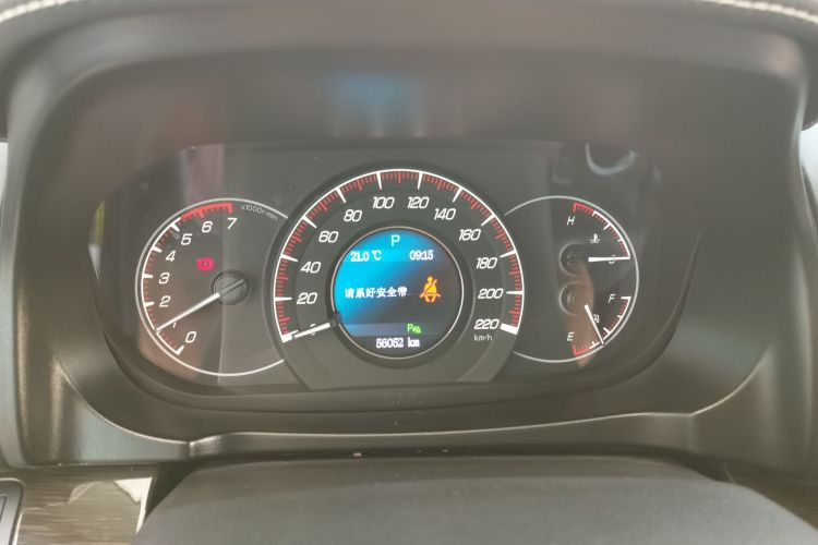 北汽幻速S6 2017款 1.5T CVT尊享型中控内饰14