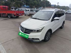 宝骏730 2017款 1.5T DCT旗舰型 7座 国V