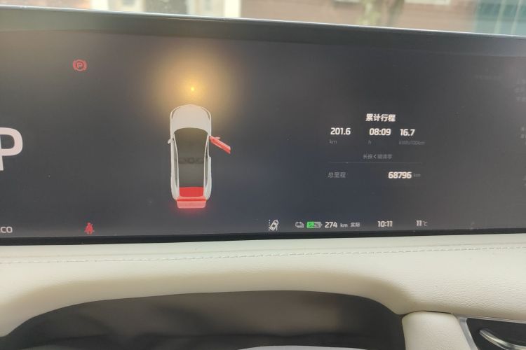 智己汽车 智己LS7 2023款 100kWh Lux后驱版局部细节14