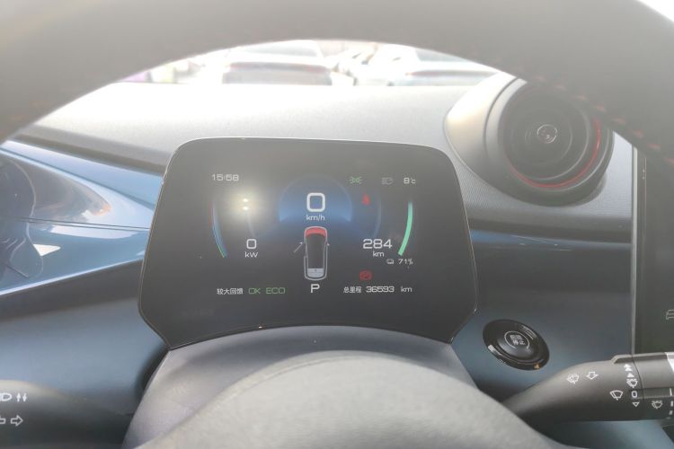 比亚迪 海豚 2021款 401km 骑士版中控内饰14