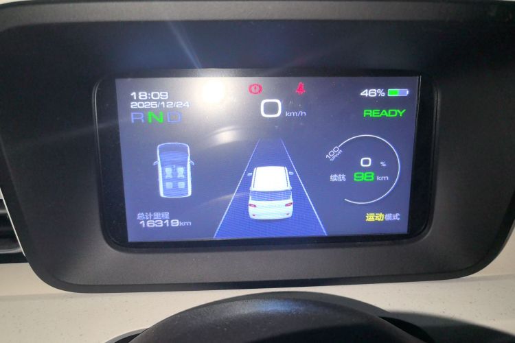 五菱汽车 宏光MINIEV 2024款 第三代 215km 进阶版局部细节14