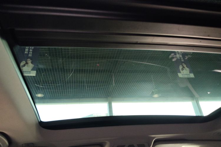 宝马X1 2020款 sDrive20Li 时尚型中控内饰22