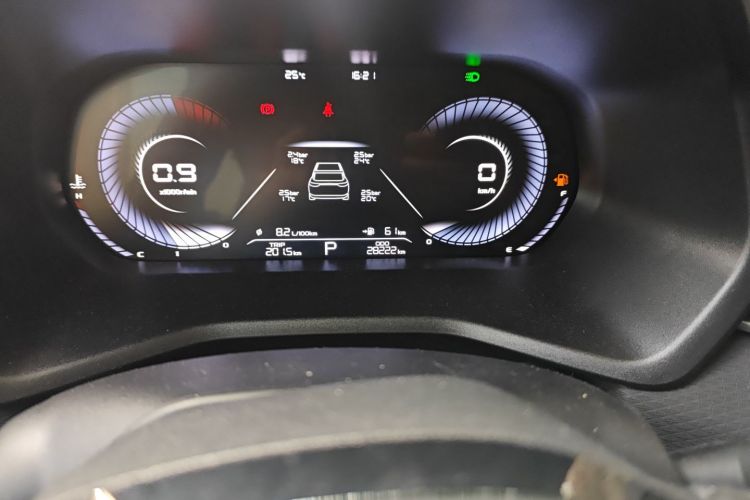 吉利汽车 帝豪 2023款 第4代冠军版 1.5L CVT尊贵型中控内饰15