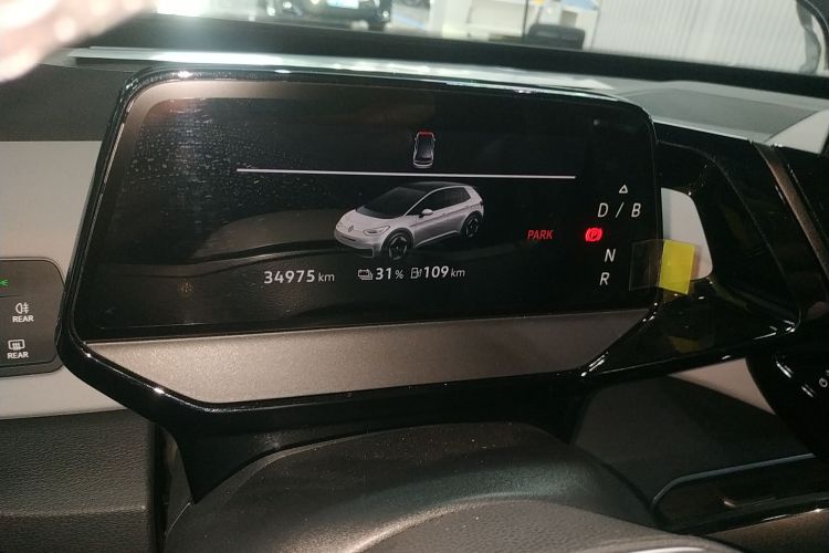 大众ID.3 2023款 纯净智享版中控内饰14