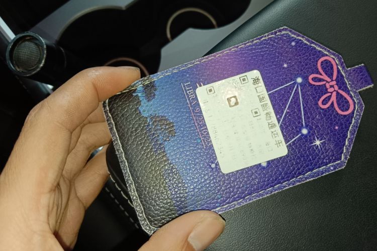 特斯拉 Model Y 2021款 标准续航后驱版中控内饰11