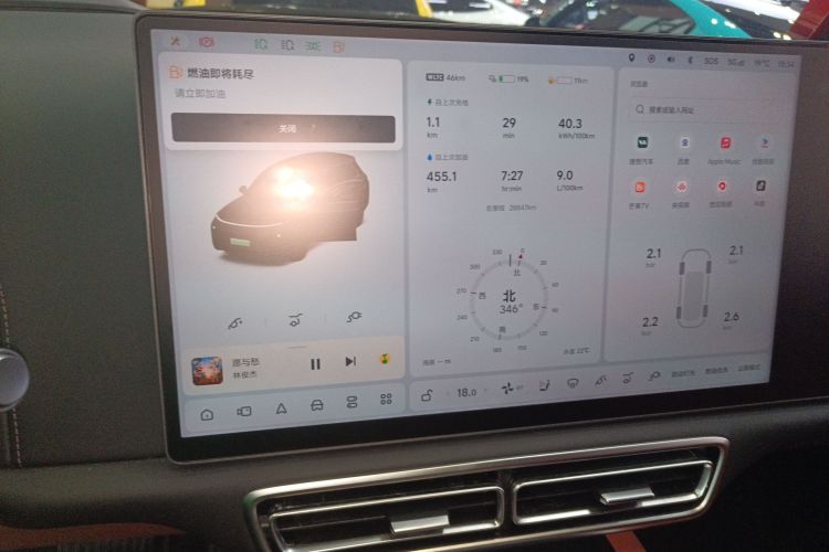 理想汽车 理想L8 2024款 Pro中控内饰16