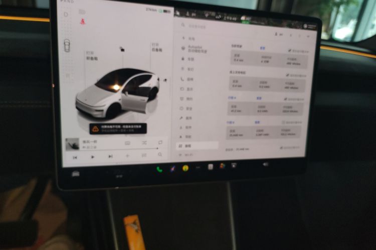 特斯拉 Model Y 2025款 长续航全轮驱动版局部细节16