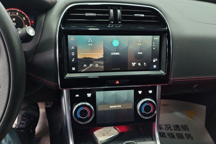 捷豹XEL 2024款 2.0T 250PS R-DYNAMIC S进取运动版局部细节16