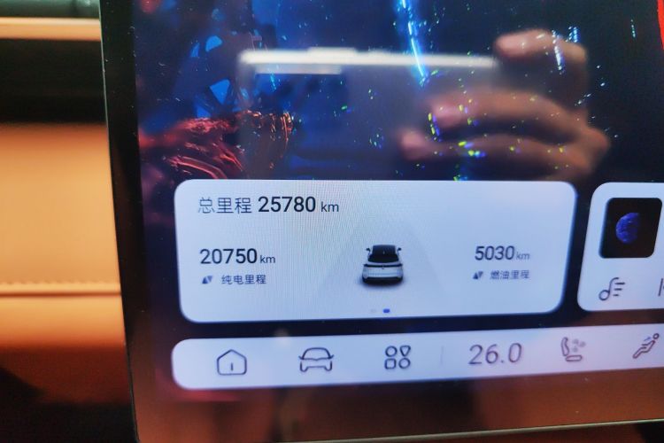 深蓝汽车 深蓝S07 2024款 215Max 乾崑智驾ADS SE增程版中控内饰15