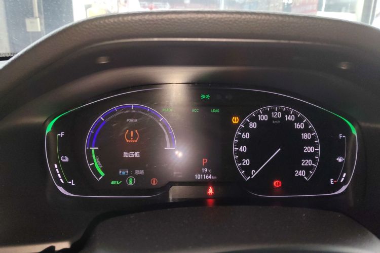 本田 雅阁 2018款 锐·混动 2.0L 锐酷版 国VI中控内饰14