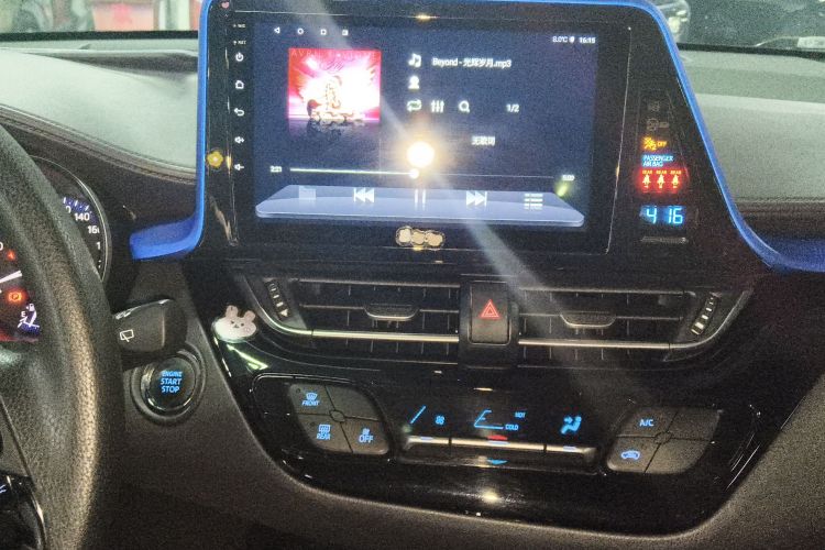 丰田C-HR 2020款 2.0L 领先版中控内饰16