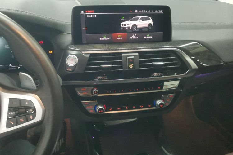 宝马X3 2020款  xDrive30i 领先型 M运动套装中控内饰16