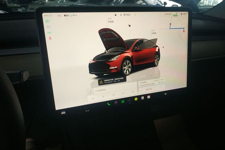 特斯拉 Model Y 2022款 后轮驱动版中控内饰16