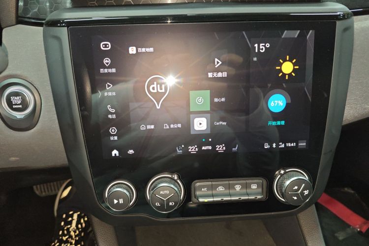 领克03 2021款 2.0TD 自动劲 冠军版局部细节16